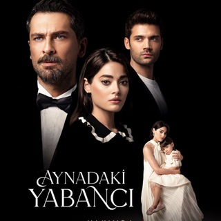 МОИ БРАТЬЯ И СЕСТРЫ | ОДЕРЖИМОСТЬ |KARDESLERIM