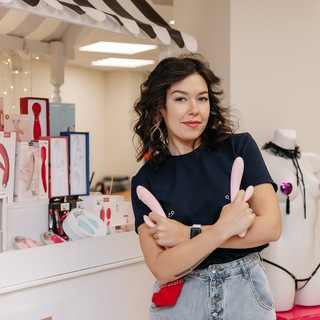 ОЙ, А ЭТО КУДА?