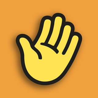 ЗОЛОТЫЕ РУКИ