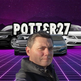POTTER27