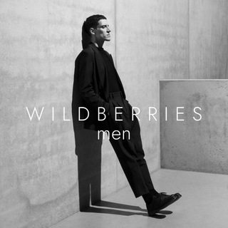 МУЖСКОЙ WILDBERRIES