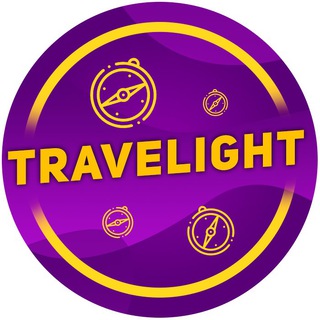 TRAVELIGHT