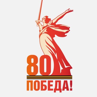 МИНСТРОЙ КБР