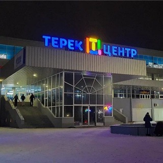 ТЕРЕК 07 РЕГИОН