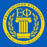 STUDENT PARLIAMENT OF THE FACULTY OF ECONOMICS