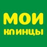 МОИ КЛИНЦЫ