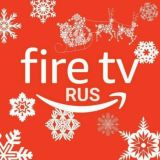 AMAZON FIRE TV ( IN USSR )