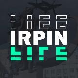 IRPIN LIFE  ІРПІНЬ, БУЧА, ГОСТОМЕЛЬ