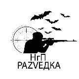 НГП РАZVЕДКА