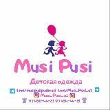 MUSI_PUSI_UZ