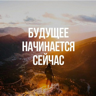 THE BEST | ЛУЧШИЕ ЦИТАТЫ