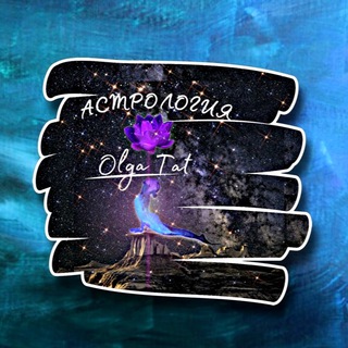 СЕДЬМАЯ ЧАКРА (ОСОЗНАННОСТЬ|ЙОГА|ПРОСВЕТЛЕНИЕ)