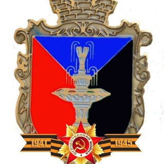 КОНСТАНТИНОВКА ОБСТАНОВКА