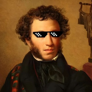 СЛОВЕСНЫЙ КУРЬЁЗ