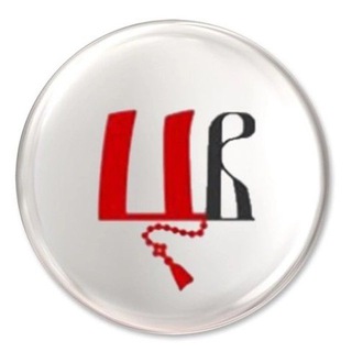 ЦЕНТРАЛЬНОЕ ВИКАРИАТСТВО