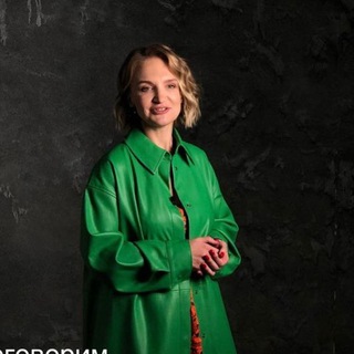 АННА КОЖЕВНИКОВА