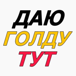 ВЕЛЯ - ПРОМОКОДЫ