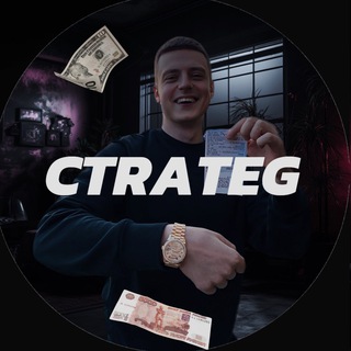 ЗАРАБОТОК НА LUCKY JET