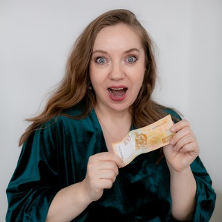 СВЕТЛАНА КОРНЕВА О ФИНАНСОВОМ ЗДОРОВЬЕ