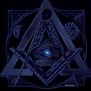 ТАЙНЫЕ  ОБЩЕСТВА