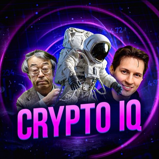 CRYPTOIQ