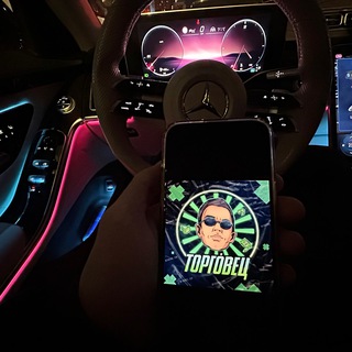 ОТЗЫВЫ ПО ТОРГОВЛЕ