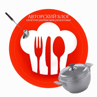 БОРЖЧ РЕЦЕПТЫ