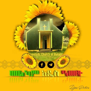 APOSTLIC CHURCH OF BUTAJIRA(ACB)