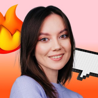 АНГЛИЙСКИЙ ЯЗЫК ЕГЭ | СОТКА