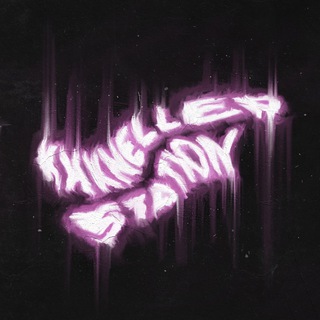 KKKNELLERSTATION REMIXES