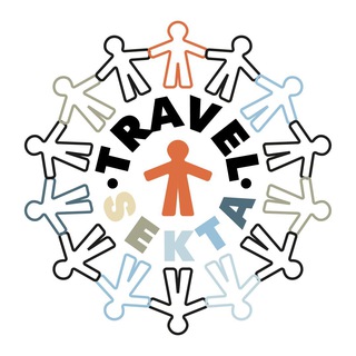 TRAVEL_SEKTA| ГРУППОВЫЕ ТУРЫ ПО РОССИИ И МИРУ