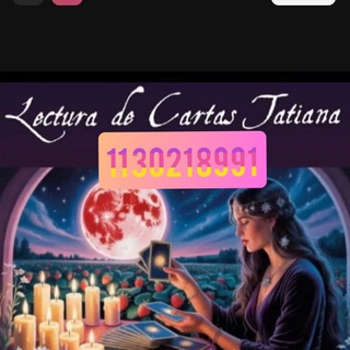 ТАК ТАНЯ, ДАЙ КАРТУ