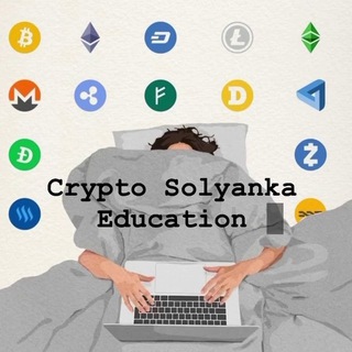 CRYPTO SOLYANKA EDUCATION