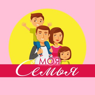 МАМА И ПАПА • СЧАСТЛИВАЯ СЕМЬЯ • ПСИХОЛОГИЯ