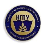 НАБЕРЕЖНОЧЕЛНИНСКИЙ ПЕДУНИВЕРСИТЕТ