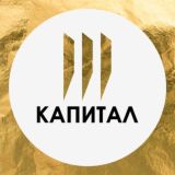 НОВОСТРОЙКИ ТУЛЫ | КАПИТАЛ – СТРОИТЕЛЬ ЖИЛЬЯ!