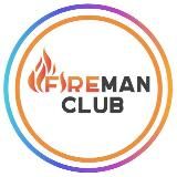 FIREMAN.CLUB | ПОЖАРНЫЕ | ПОЖАРНАЯ БЕЗОПАСНОСТЬ