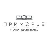 ПРИМОРЬЕ GRAND RESORT HOTEL 