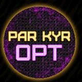 ЭЛЕКТРОННЫЕ СИГАРЕТЫ ОПТОМ / PAR KYR OPT