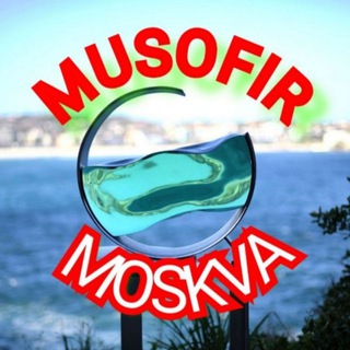 MUSOFIR MOSKVA | KREMLRU / КРЕМЛРУ