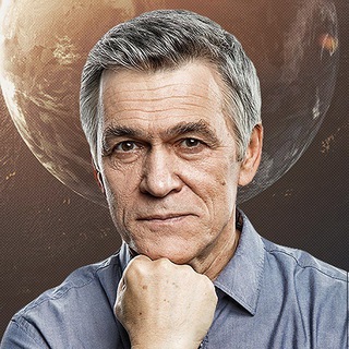 НЕЗЕМНОЙ ТЕЛЕГРАМ / АСТРОНОМ СУРДИН