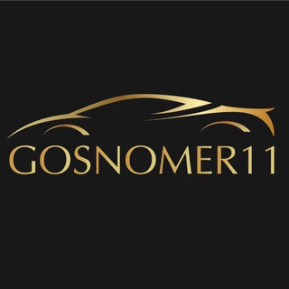 GOSNOMER11