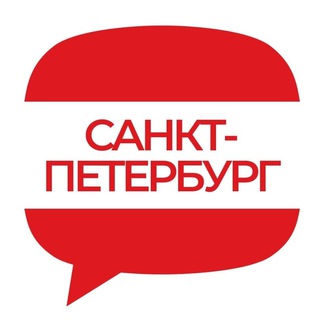 ИММУННЫЙ ОТВЕТ | ПЕТЕРБУРГ И ЛО