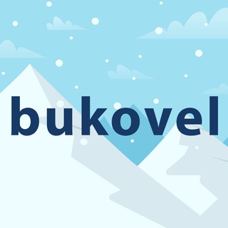 БУКОВЕЛЬ ЧАТ / BUKOVEL CHAT