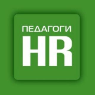 ВАКАНСИИ ПЕДАГОГИ И УЧИТЕЛЯ | РАБОТА ДЛЯ ПЕДАГОГОВ