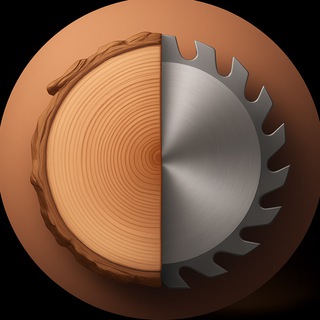 ЛЕС И ПИЛОМАТЕРИАЛЫ