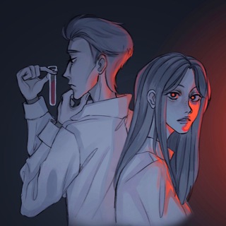 ХИМИЧЕСКОЕ ТАИНСТВО