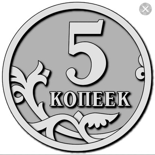 ДЕНЕЖНОЕ ПРЕВОСХОДСТВО