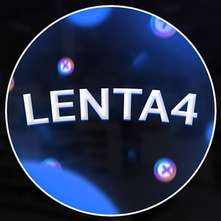LENTA4 NEWS