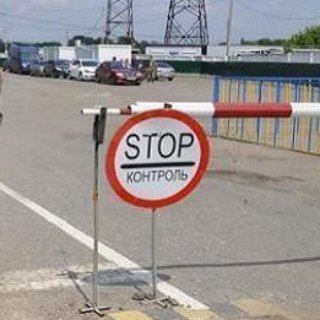 СИТУАЦИЯ НА БЛОКПОСТАХ ДОНБАССА - НОВОСТИ